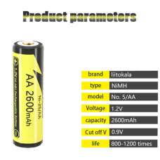 Акумулятор AA LiitoKala Ni-26/AA 1.2V 2600mAh ОРИГІНАЛ