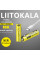 Акумулятор AA, LiitoKala USB-T36 1.5V, 3600mAh, ОРИГІНАЛ