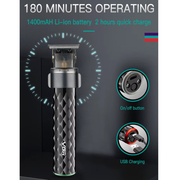 Тример акумуляторний 4 насадки IPX5 VGR V-170