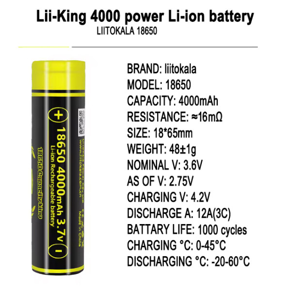 Акумулятор 18650, LiitoKala King4000, 4000mAh, ОРІГІНАЛ