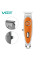 Тример акумуляторний 3 насадки LED дисплей помаранчевий VGR V-263