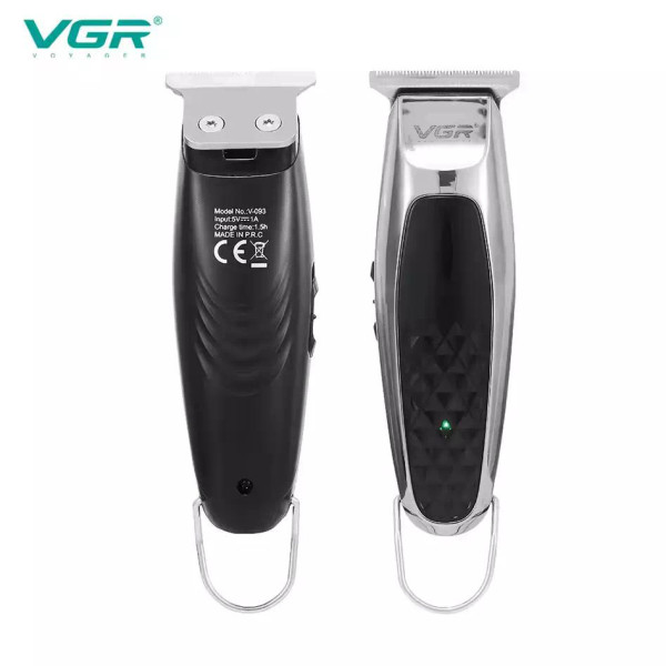 Тример акумуляторний 5 сріблястий насадок VGR V-093