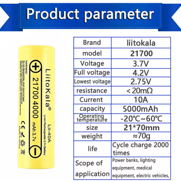 Акумулятор 21700 LiitoKala Lii-40A 4000mAh ОРИГІНАЛ