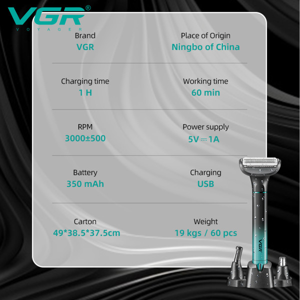 Набір для стрижки 3 в 1 для носа обличчя та тіла IPX5 VGR V-625