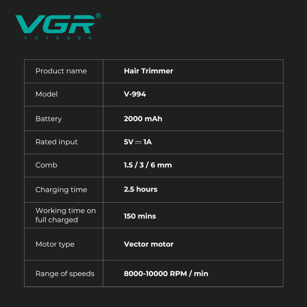 Тример акумуляторний Maglev Vector 3-го покоління розумний контроль потужності VGR V-994