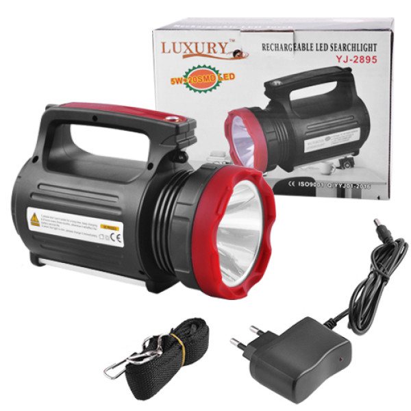 Ліхтар переносний Luxury 2895U-5W+20SMD, power bank, вбудований аккум., ЗУ 220V
