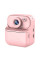 Дитячий фотоапарат миттєвого друку Pink S1