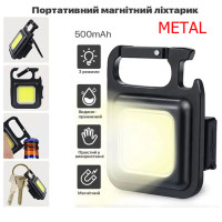 Фонарь MULTIFUNCTIONAL BL-J031-COB metal, Li-Ion аккум., магнит, карабин, открывалка, ЗУ Type-C