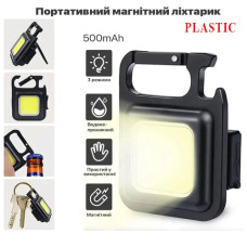 Ліхтар MULTIFUNCTIONAL BL-J031-COB , Li-Ion акумулятор, магніт, карабін, відкривалка, ЗУ Type-C