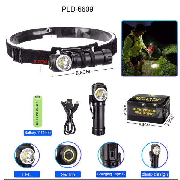 Ліхтар 1x14500 ЗУ Type-C Box 6609-LED