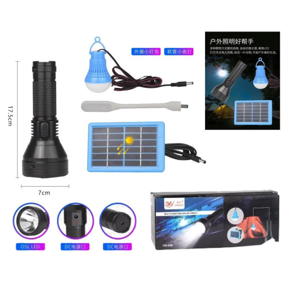 Ліхтар YW-038-3W, 1 лампа 3W, гнучка Led лампа, Li-Ion акум. , сонячна батарея, Box