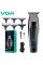 Тример акумуляторний 5 насадок LED дисплей VGR V-070