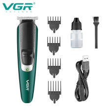 Тример акумуляторний 4 насадки VGR V-176