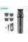 Тример акумуляторний 3 насадки LED дисплей VGR V-987